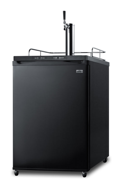 "Summit" 24" Wide Cold Brew Coffee Kegerator